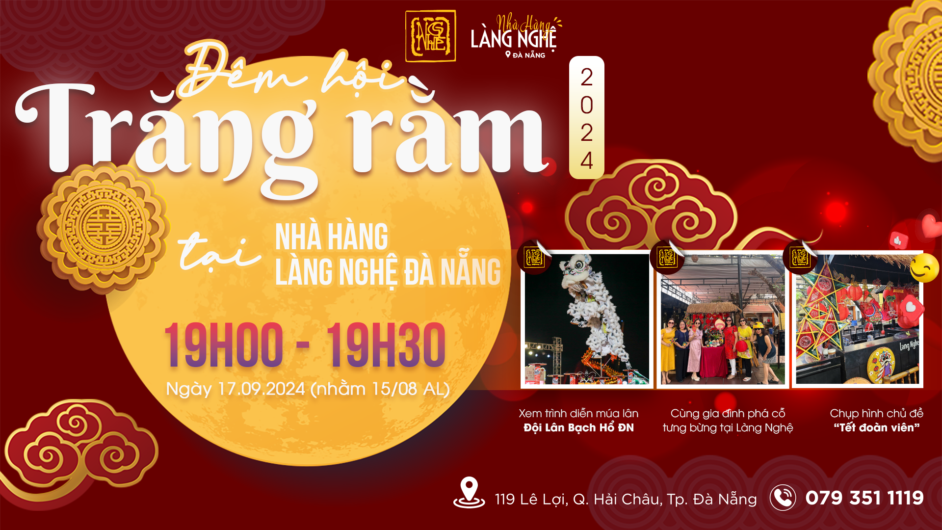 TRUNG THU NÀY GIA ĐÌNH MÌNH CÙNG VUI "ĐÊM HỘI TRĂNG RẰM 2024" TẠI LÀNG NGHỆ NHÉ!